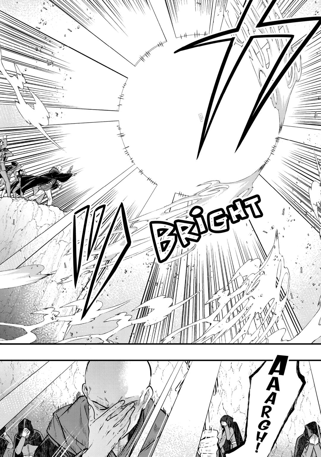 Don't Overlook the Reincarnated Granny - The Second Life of a Former Villainous Empress Chapter 23 page 8 - Chapter 23