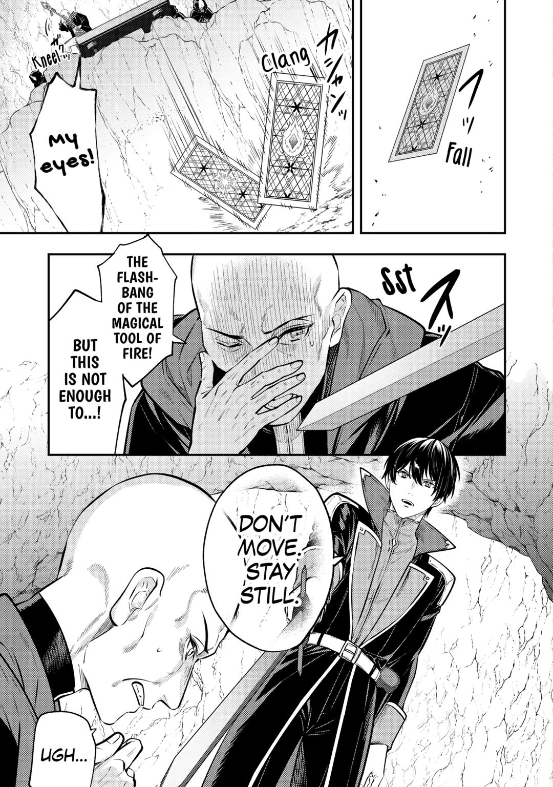 Don't Overlook the Reincarnated Granny - The Second Life of a Former Villainous Empress Chapter 23 page 9 - Chapter 23