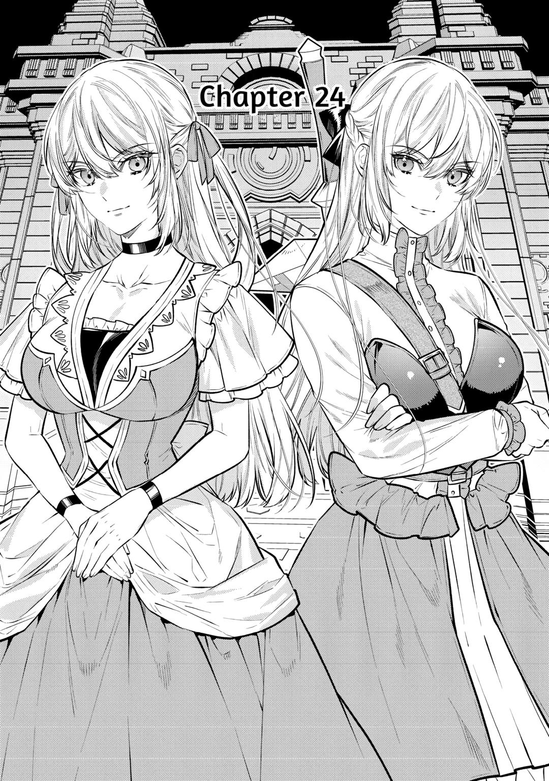 Don't Overlook the Reincarnated Granny - The Second Life of a Former Villainous Empress Chapter 24 page 1 - Chapter 24