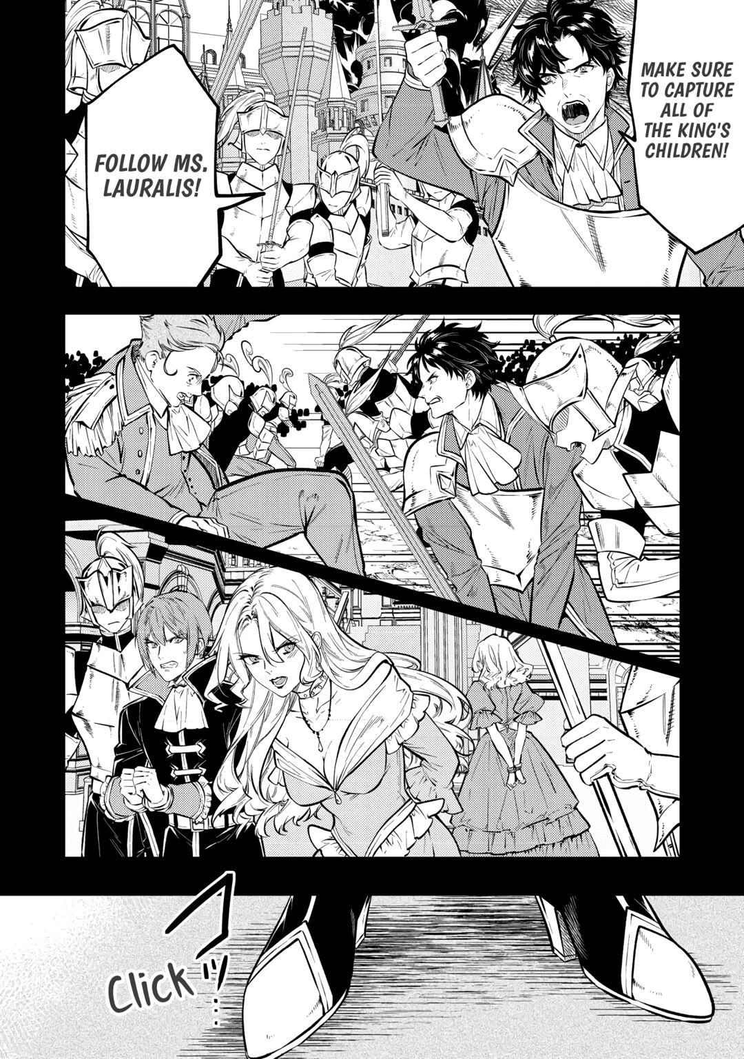 Don't Overlook the Reincarnated Granny - The Second Life of a Former Villainous Empress Chapter 24 page 22 - Chapter 24