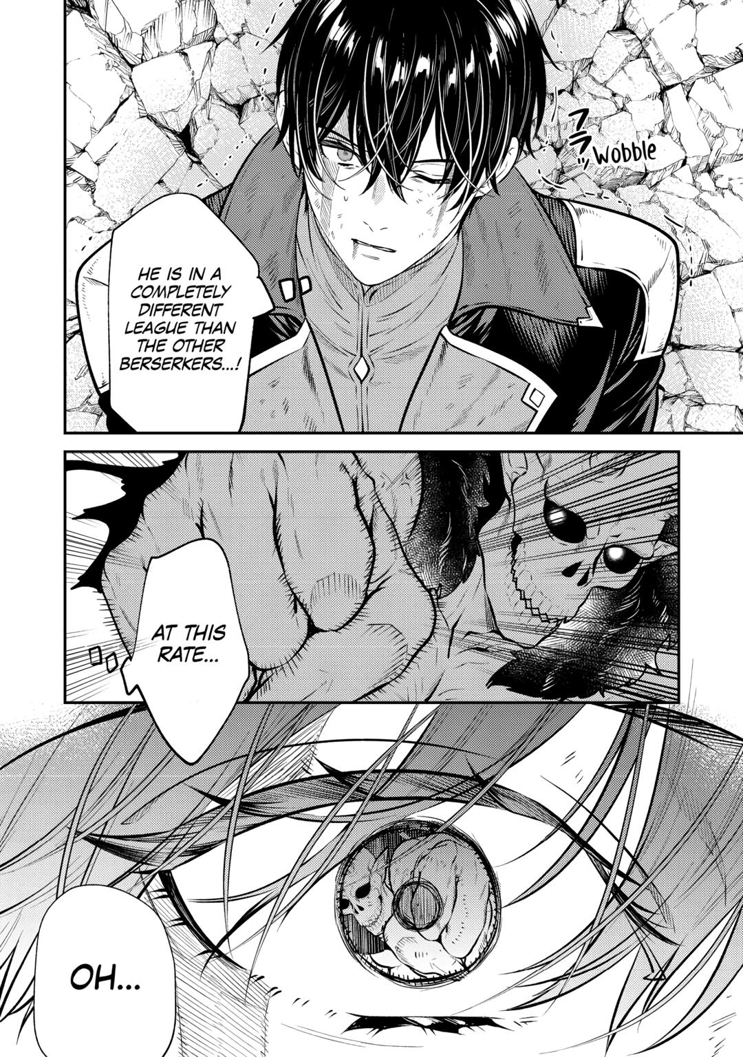 Don't Overlook the Reincarnated Granny - The Second Life of a Former Villainous Empress Chapter 24 page 8 - Chapter 24