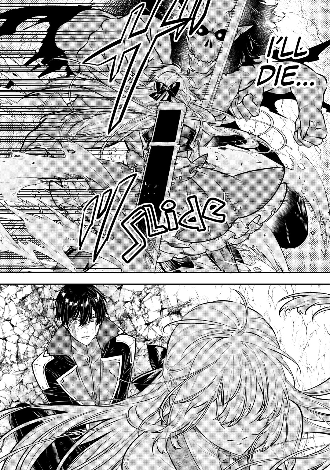 Don't Overlook the Reincarnated Granny - The Second Life of a Former Villainous Empress Chapter 24 page 9 - Chapter 24