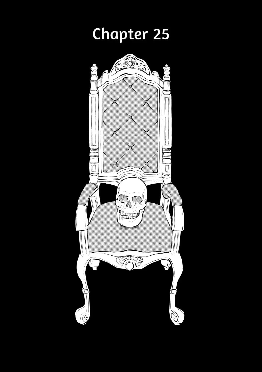 Don't Overlook the Reincarnated Granny - The Second Life of a Former Villainous Empress Chapter 25 page 1 - Chapter 25