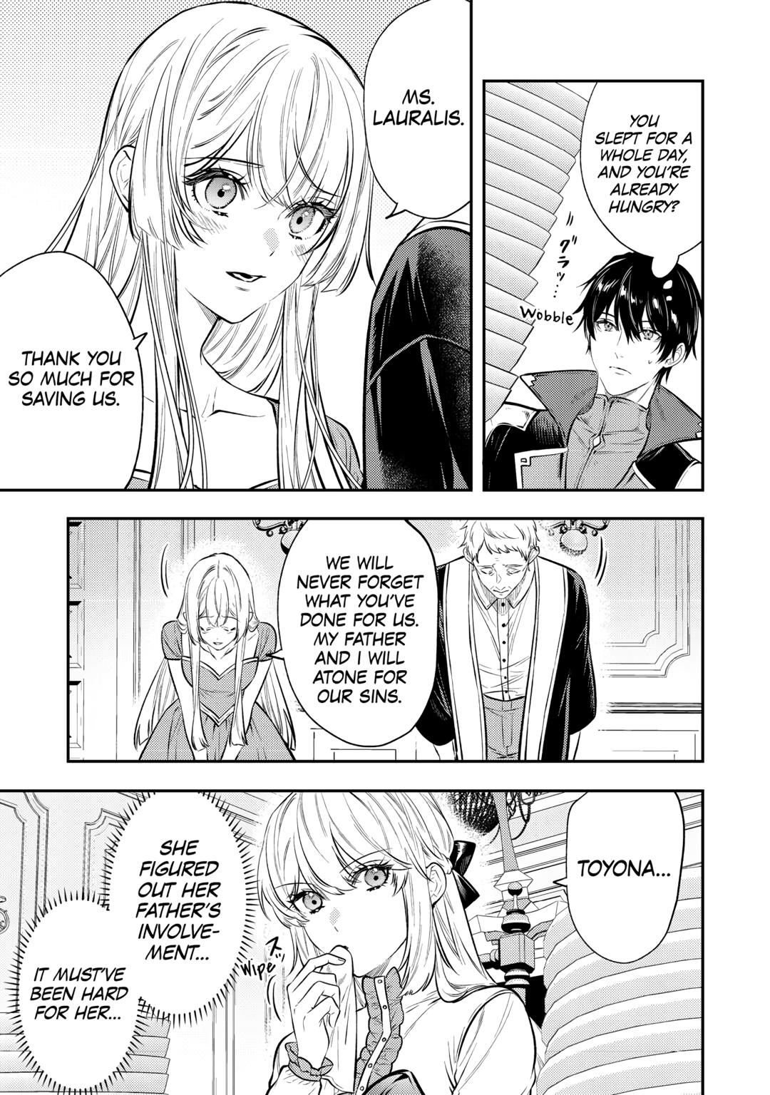 Don't Overlook the Reincarnated Granny - The Second Life of a Former Villainous Empress Chapter 25 page 13 - Chapter 25