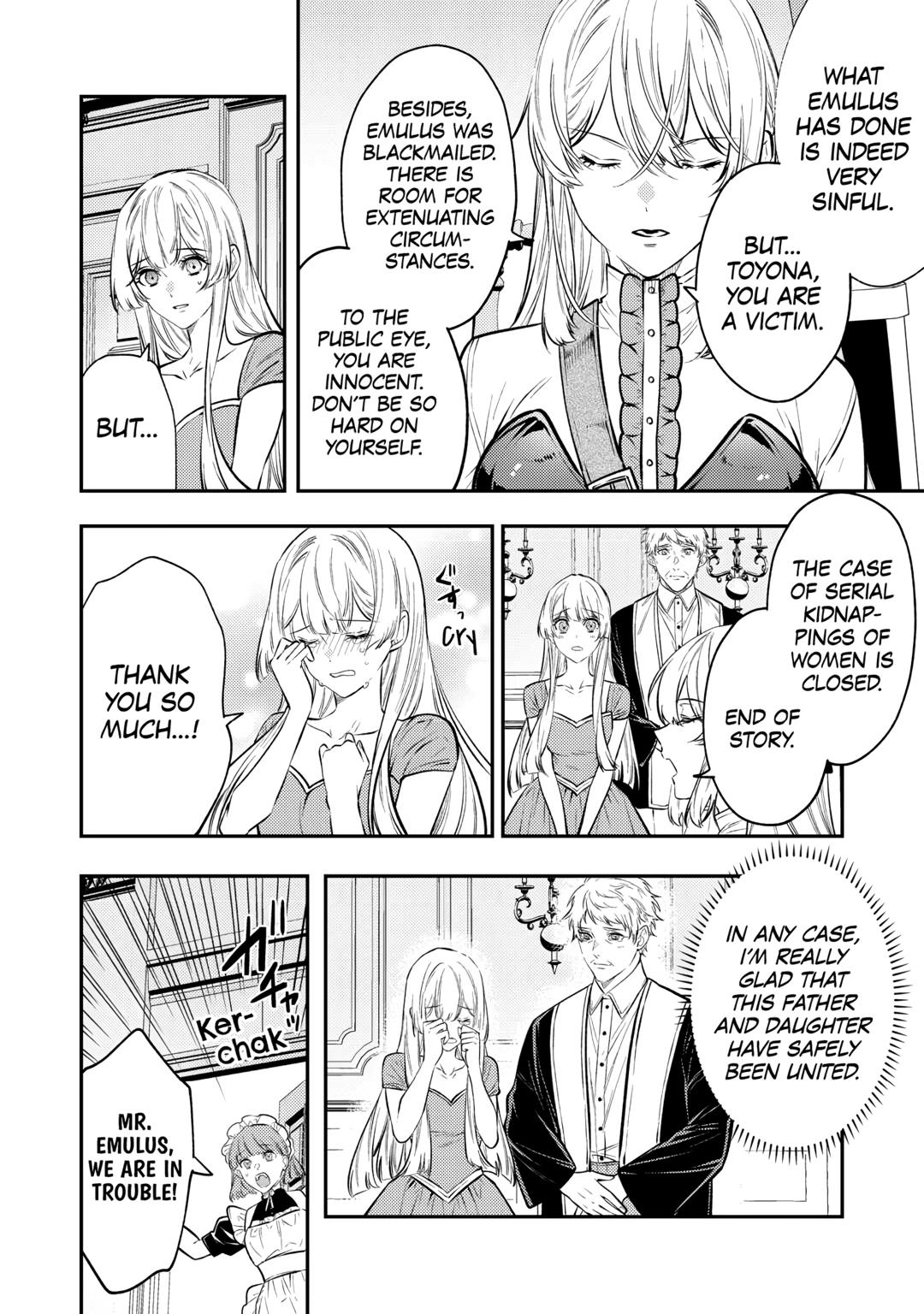 Don't Overlook the Reincarnated Granny - The Second Life of a Former Villainous Empress Chapter 25 page 14 - Chapter 25