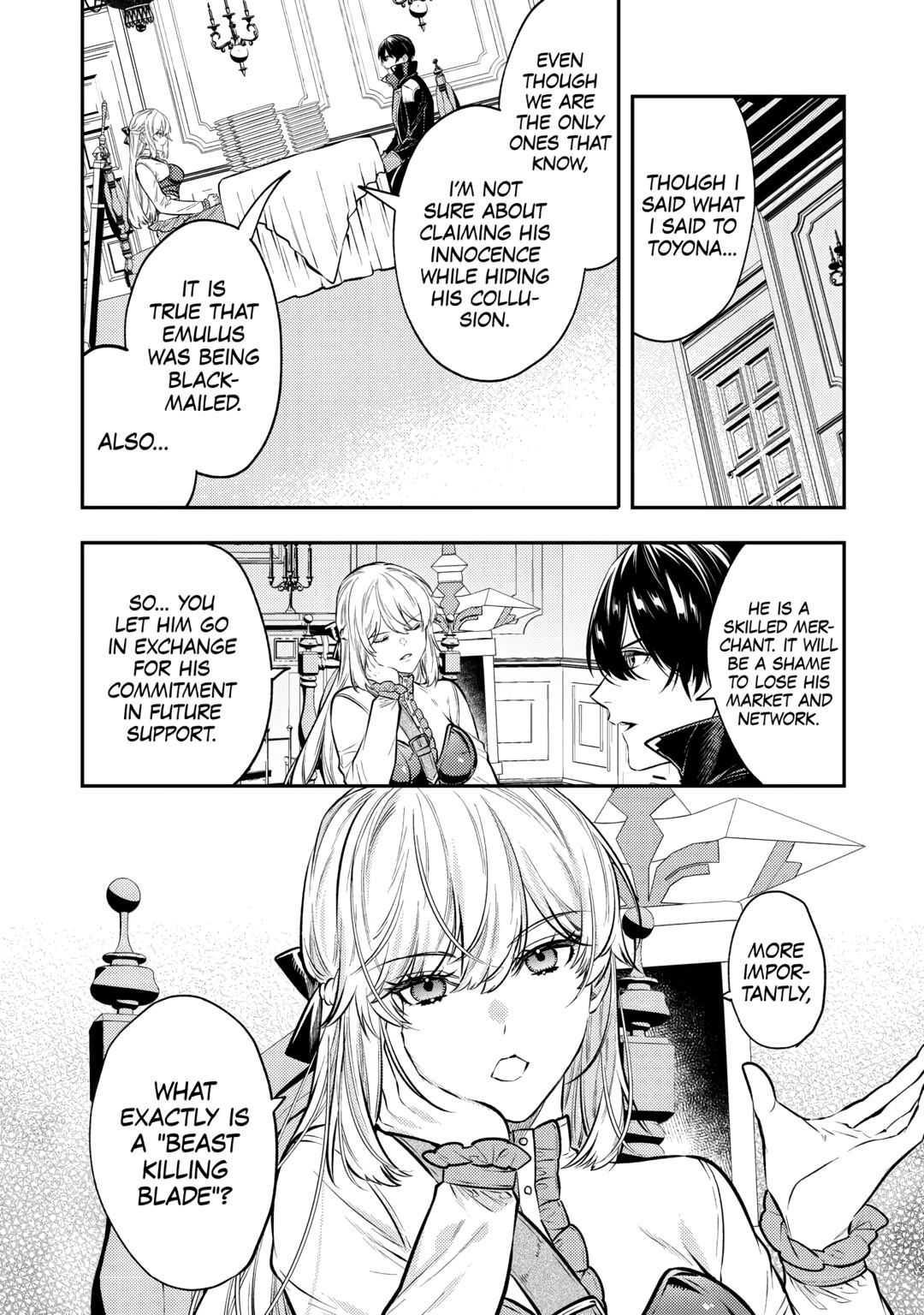 Don't Overlook the Reincarnated Granny - The Second Life of a Former Villainous Empress Chapter 25 page 16 - Chapter 25