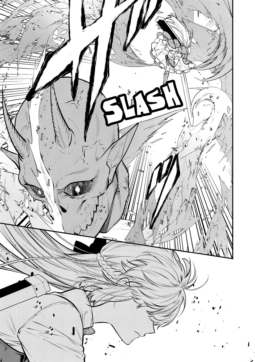 Don't Overlook the Reincarnated Granny - The Second Life of a Former Villainous Empress Chapter 25 page 7 - Chapter 25
