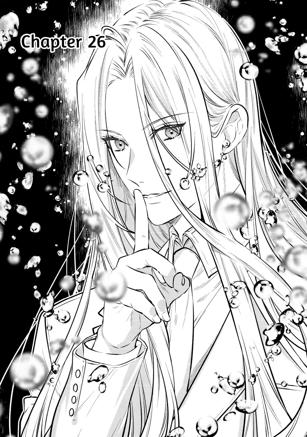 Don't Overlook the Reincarnated Granny - The Second Life of a Former Villainous Empress Chapter 26 page 1 - Chapter 26