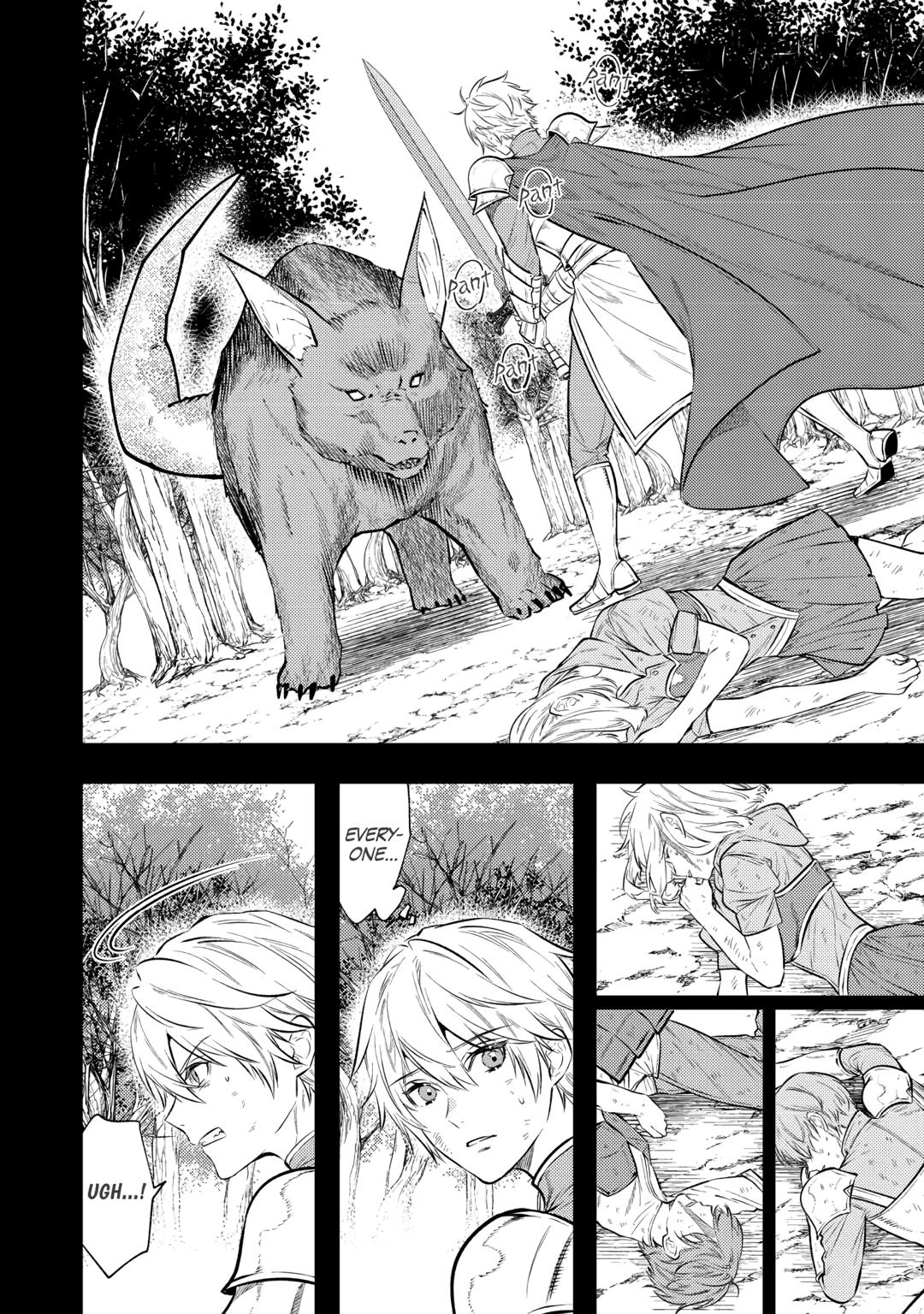 Don't Overlook the Reincarnated Granny - The Second Life of a Former Villainous Empress Chapter 26 page 10 - Chapter 26