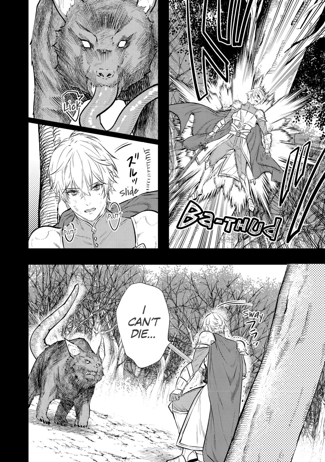 Don't Overlook the Reincarnated Granny - The Second Life of a Former Villainous Empress Chapter 26 page 12 - Chapter 26
