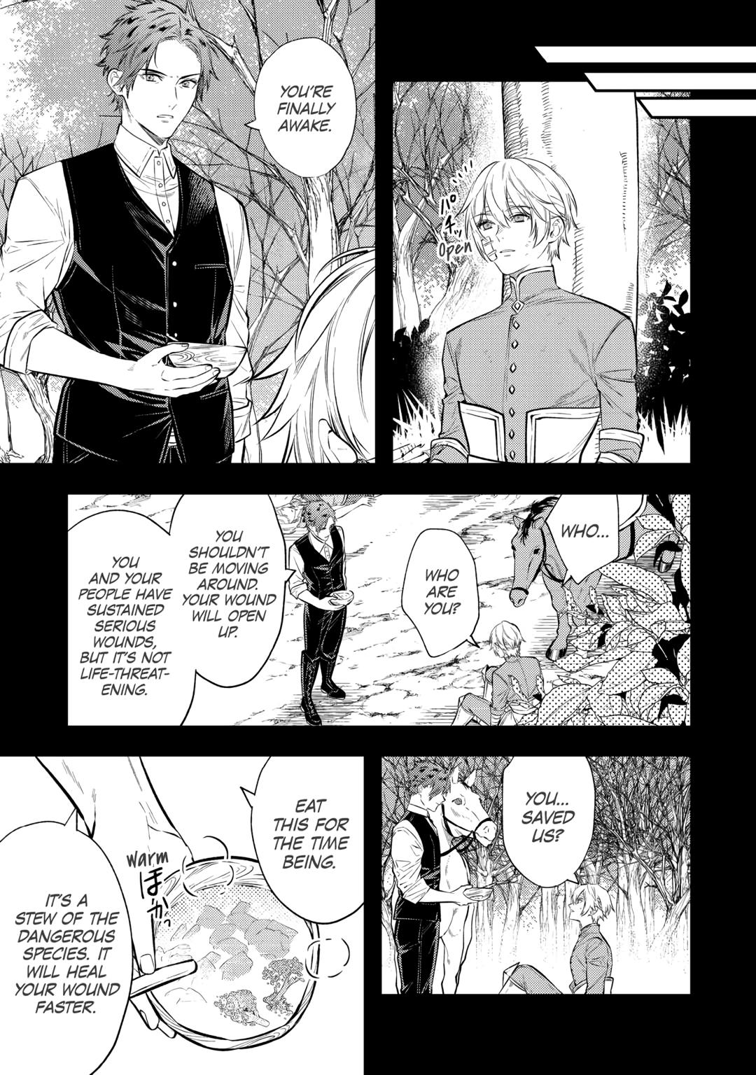 Don't Overlook the Reincarnated Granny - The Second Life of a Former Villainous Empress Chapter 26 page 15 - Chapter 26