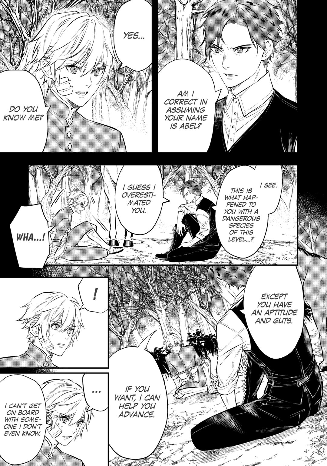 Don't Overlook the Reincarnated Granny - The Second Life of a Former Villainous Empress Chapter 26 page 17 - Chapter 26