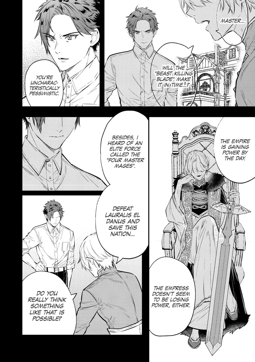 Don't Overlook the Reincarnated Granny - The Second Life of a Former Villainous Empress Chapter 26 page 22 - Chapter 26