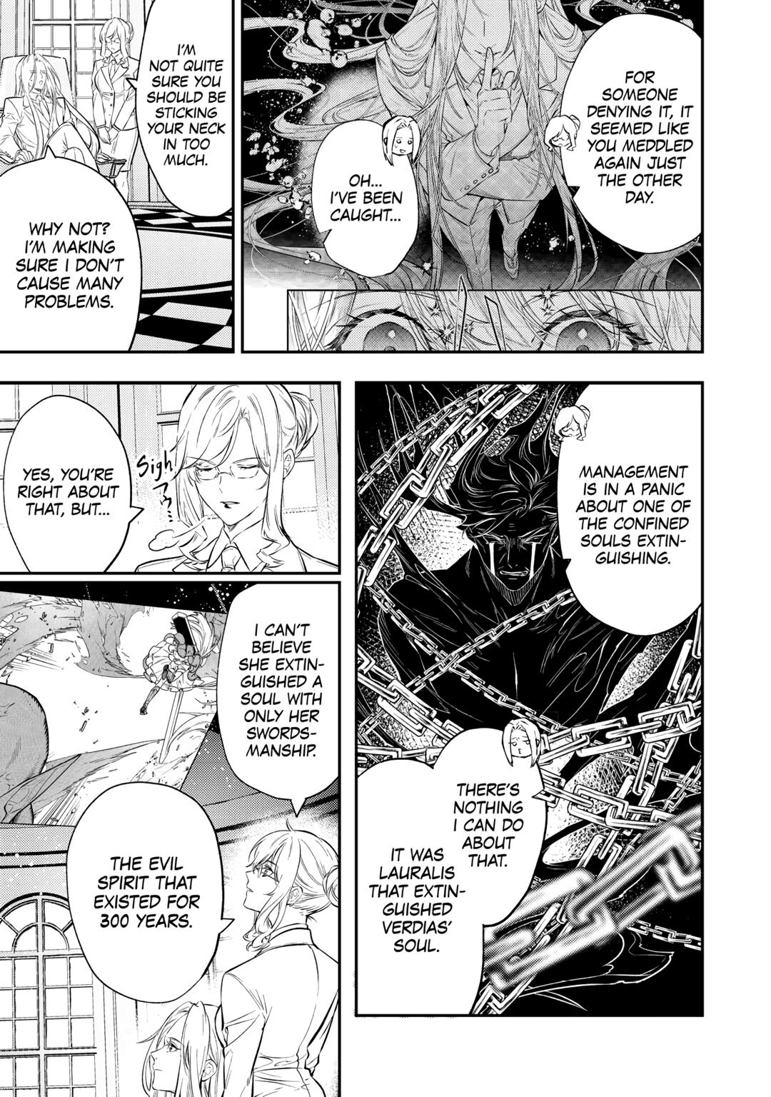 Don't Overlook the Reincarnated Granny - The Second Life of a Former Villainous Empress Chapter 26 page 3 - Chapter 26