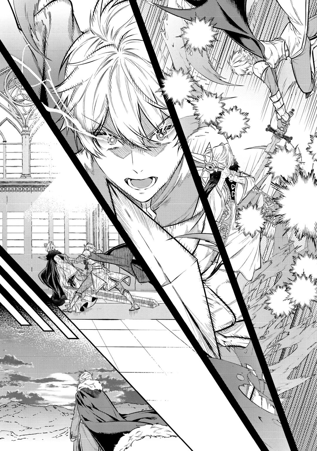 Don't Overlook the Reincarnated Granny - The Second Life of a Former Villainous Empress Chapter 27 page 15 - Chapter 27