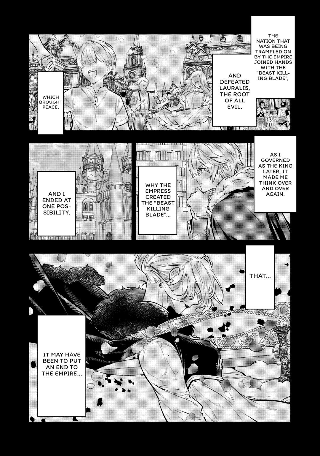 Don't Overlook the Reincarnated Granny - The Second Life of a Former Villainous Empress Chapter 27 page 17 - Chapter 27