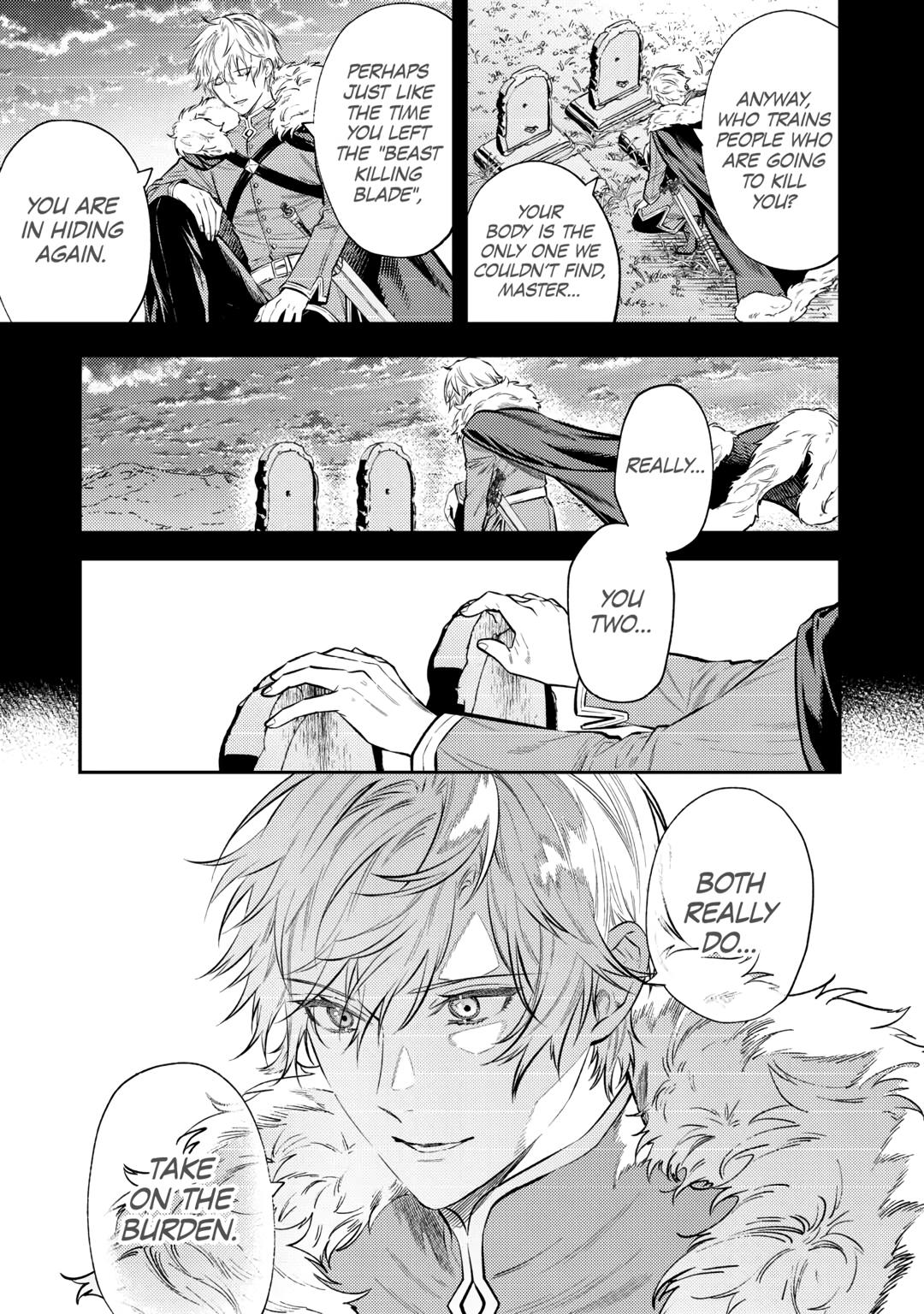 Don't Overlook the Reincarnated Granny - The Second Life of a Former Villainous Empress Chapter 27 page 19 - Chapter 27