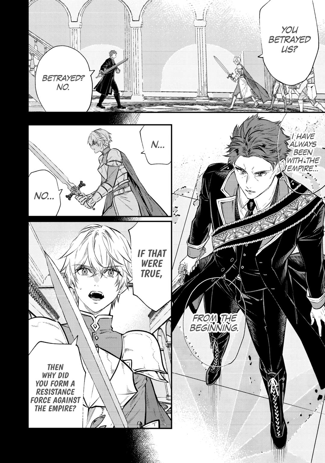 Don't Overlook the Reincarnated Granny - The Second Life of a Former Villainous Empress Chapter 27 page 4 - Chapter 27