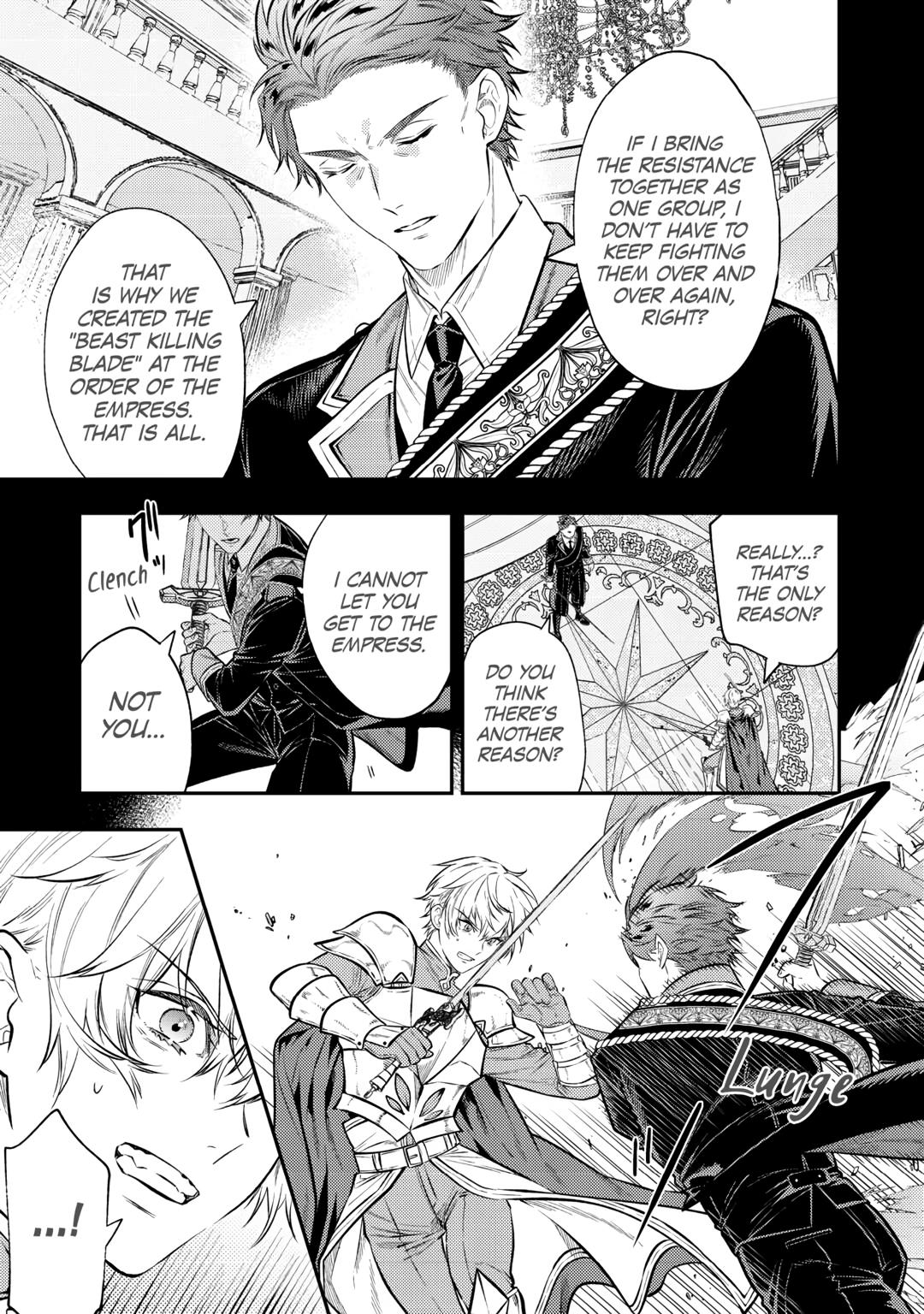 Don't Overlook the Reincarnated Granny - The Second Life of a Former Villainous Empress Chapter 27 page 5 - Chapter 27