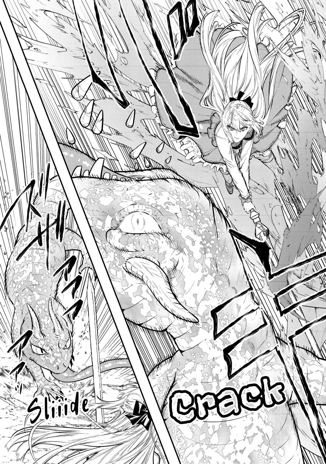 Don't Overlook the Reincarnated Granny - The Second Life of a Former Villainous Empress Chapter 28 page 14 - Chapter 28
