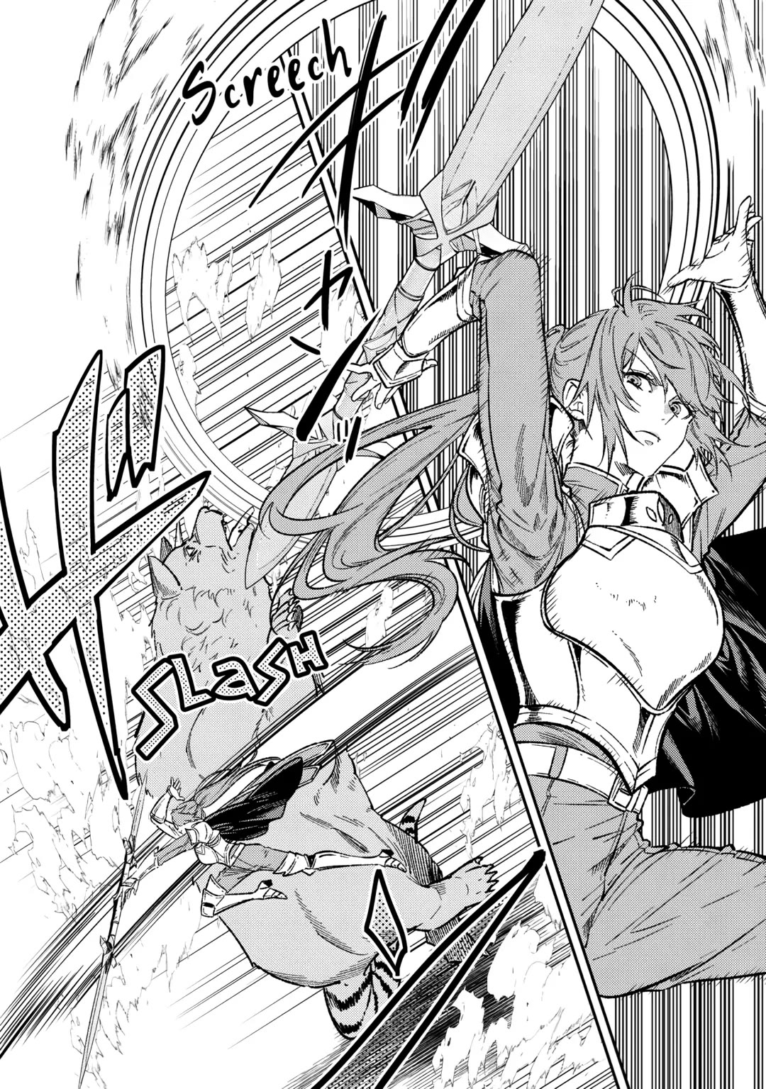 Don't Overlook the Reincarnated Granny - The Second Life of a Former Villainous Empress Chapter 29 page 10 - Chapter 29