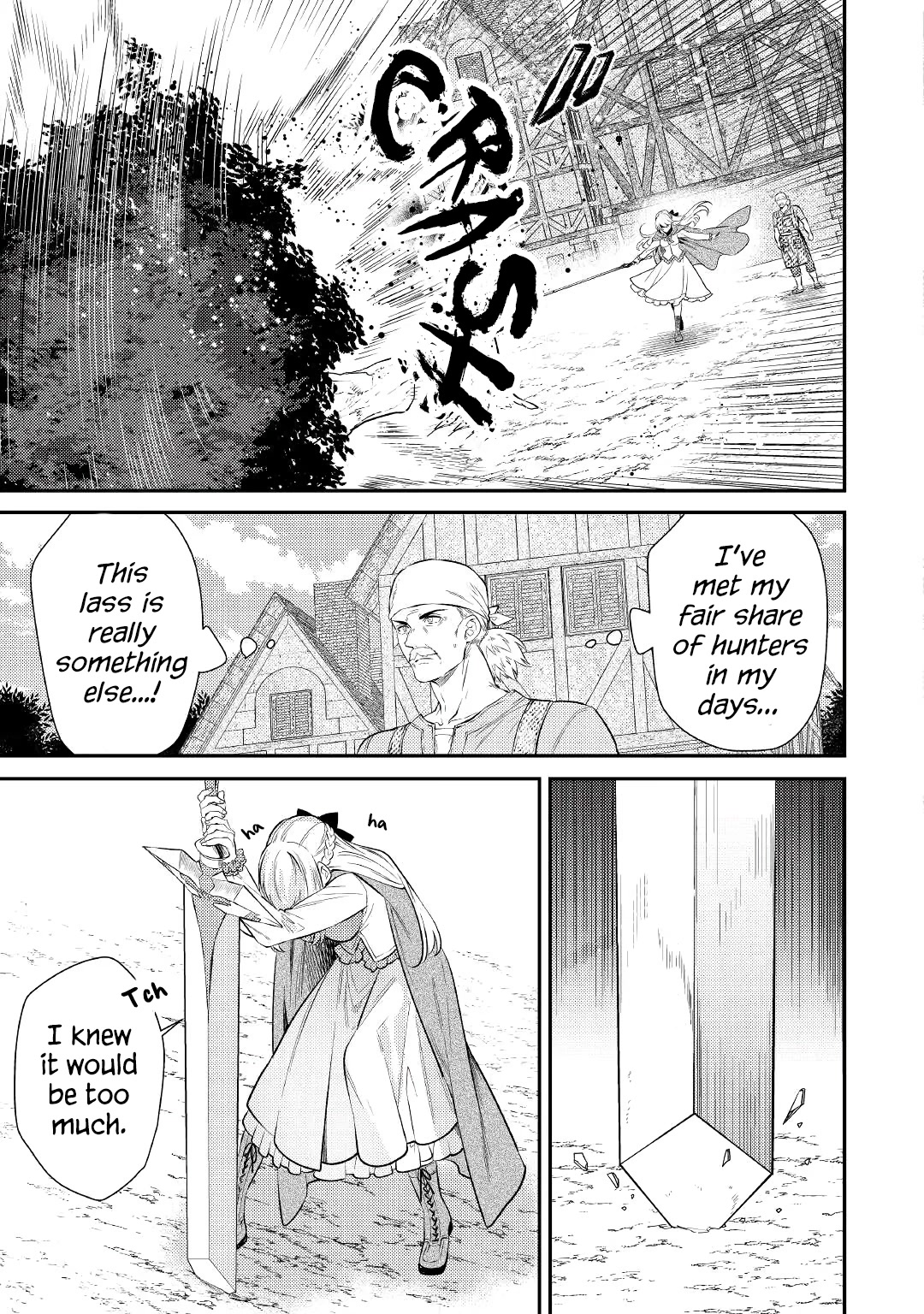 Don't Overlook the Reincarnated Granny - The Second Life of a Former Villainous Empress Chapter 3 page 19 - Chapter 3
