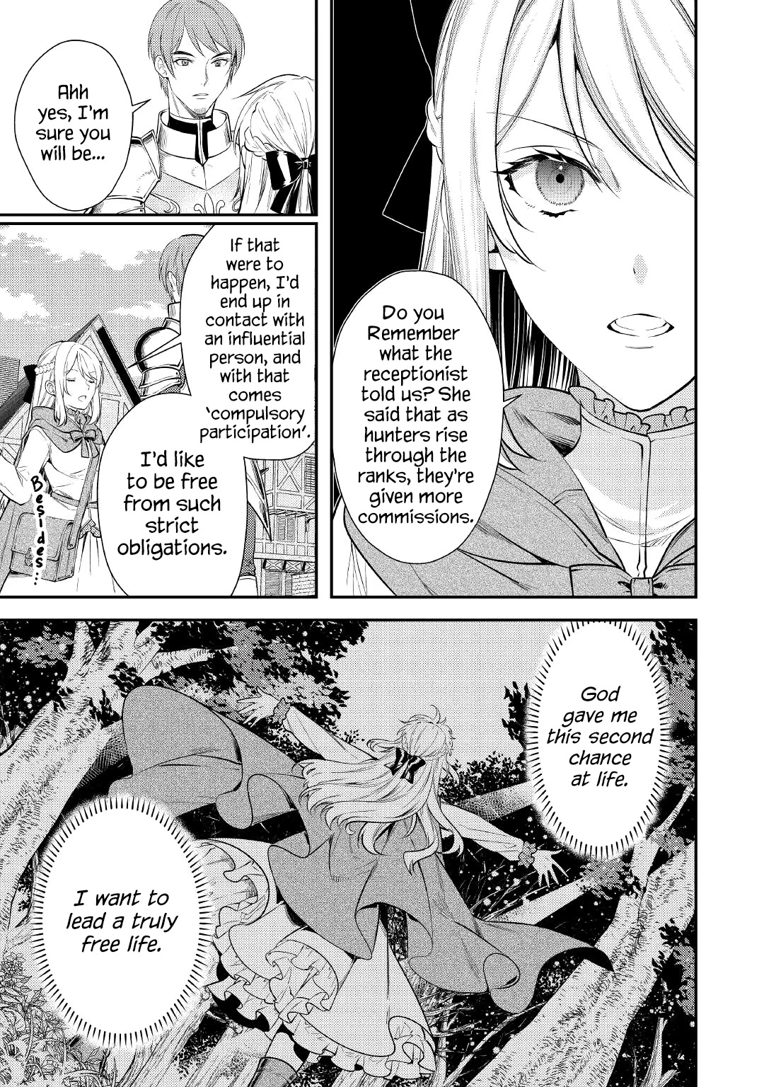 Don't Overlook the Reincarnated Granny - The Second Life of a Former Villainous Empress Chapter 3 page 3 - Chapter 3