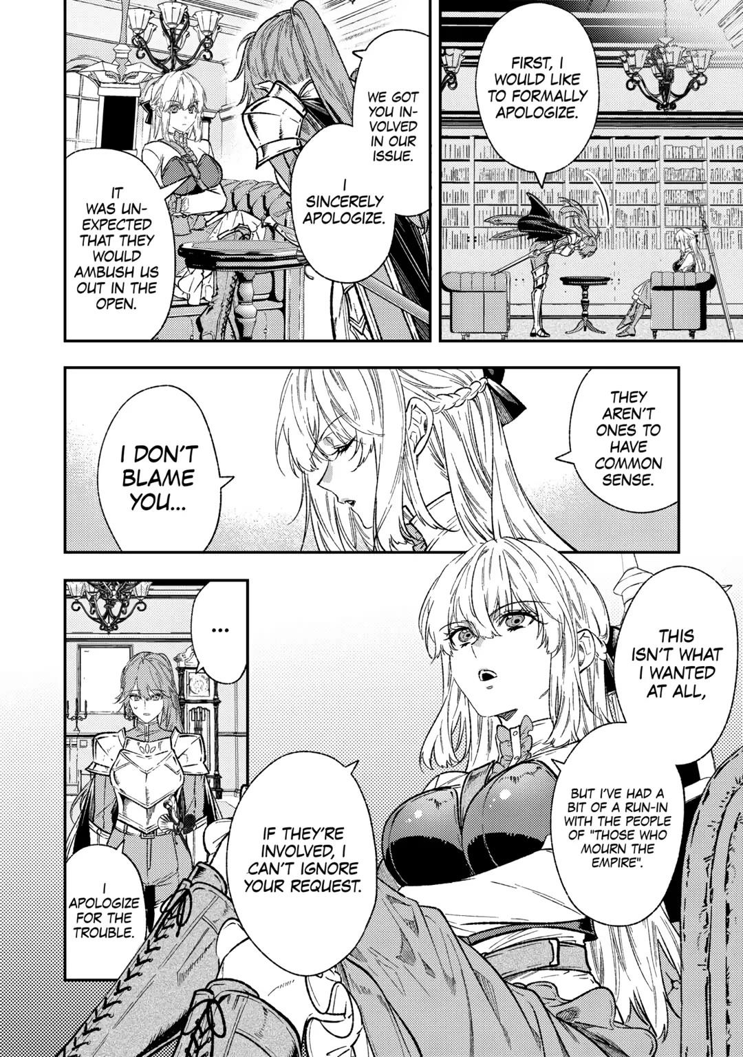 Don't Overlook the Reincarnated Granny - The Second Life of a Former Villainous Empress Chapter 30 page 16 - Chapter 30