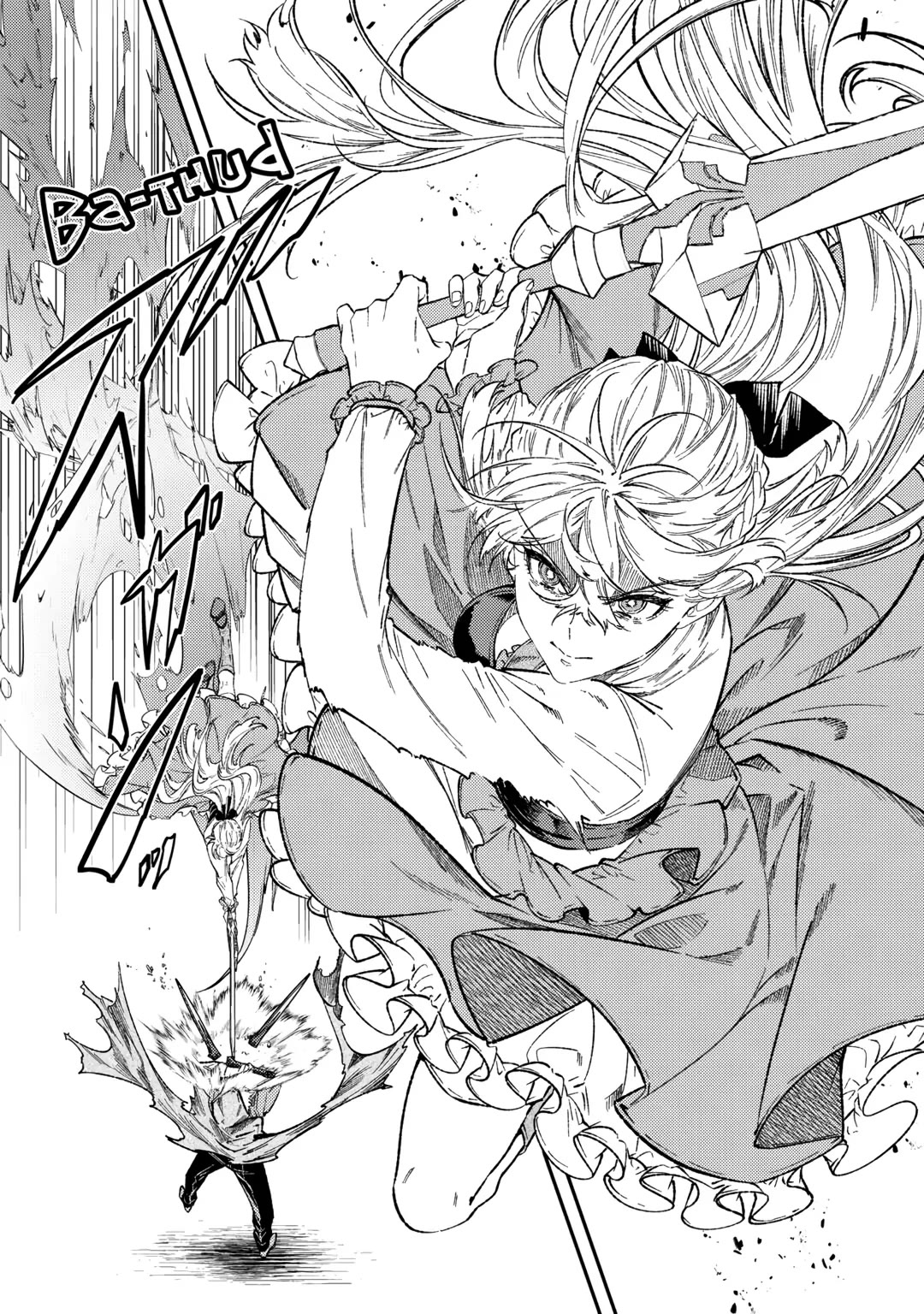 Don't Overlook the Reincarnated Granny - The Second Life of a Former Villainous Empress Chapter 30 page 4 - Chapter 30