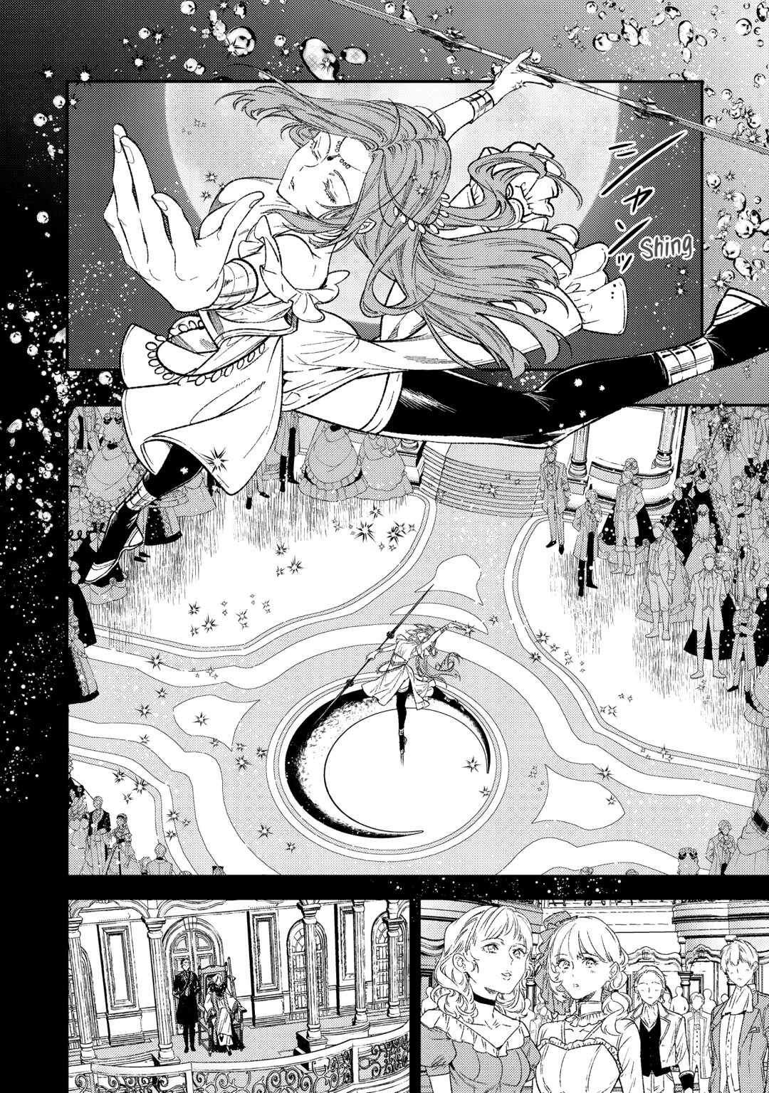 Don't Overlook the Reincarnated Granny - The Second Life of a Former Villainous Empress Chapter 31 page 20 - Chapter 31
