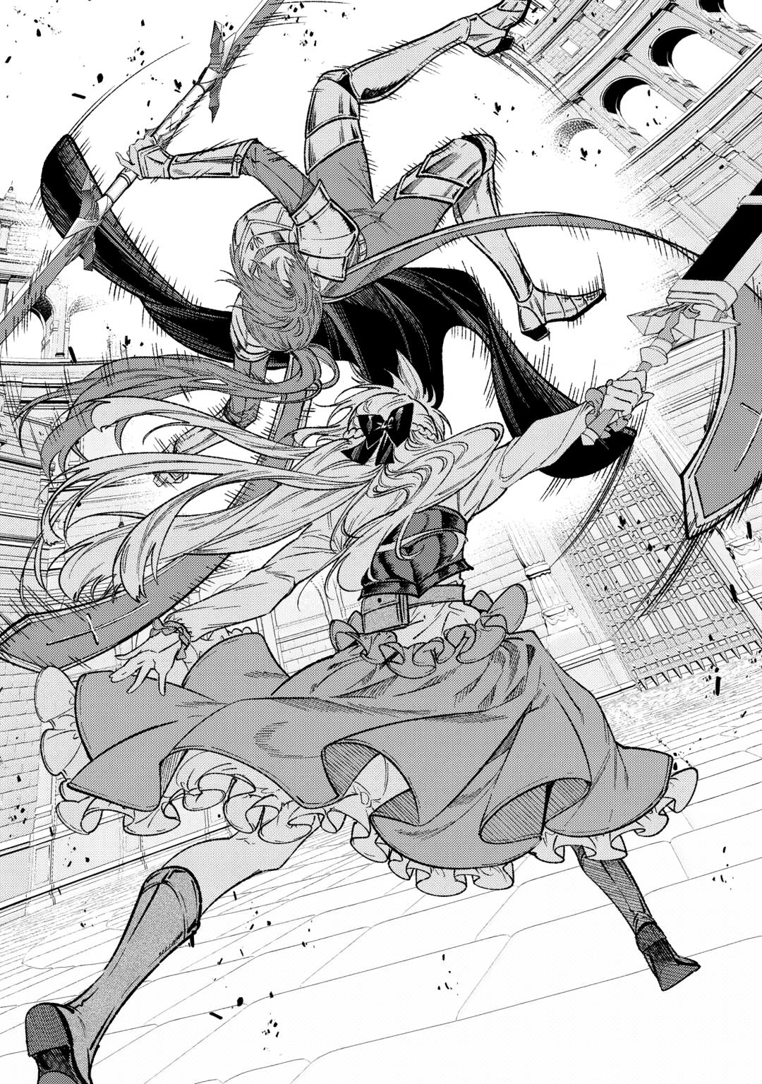 Don't Overlook the Reincarnated Granny - The Second Life of a Former Villainous Empress Chapter 31 page 27 - Chapter 31
