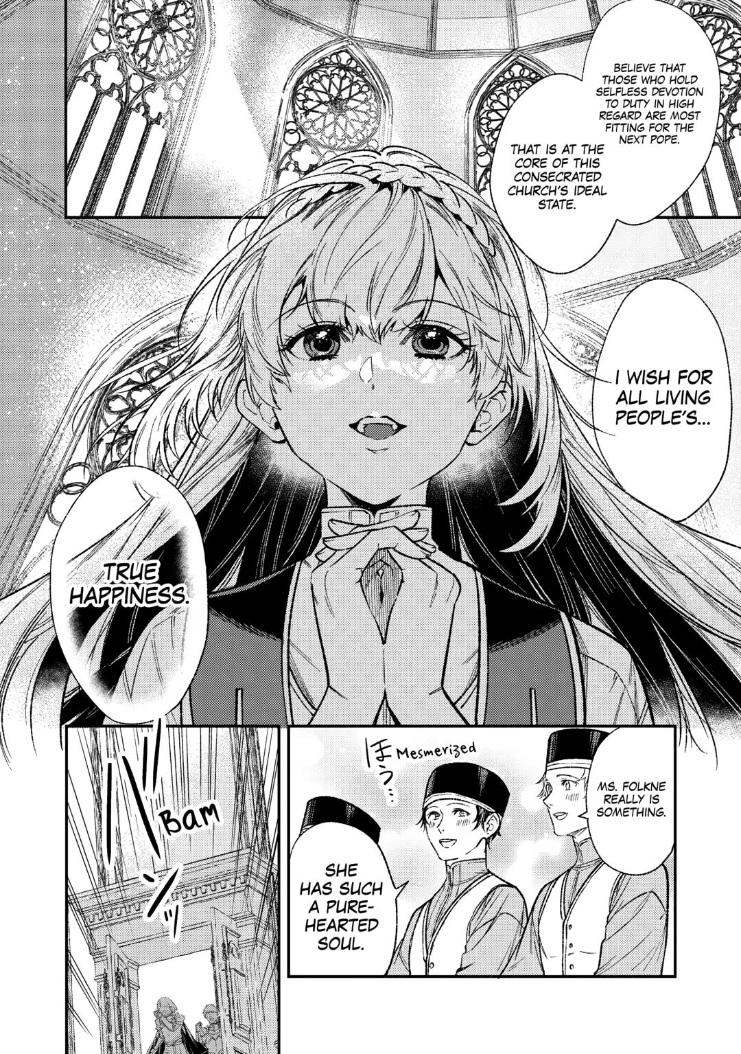 Don't Overlook the Reincarnated Granny - The Second Life of a Former Villainous Empress Chapter 32 page 12 - Chapter 32