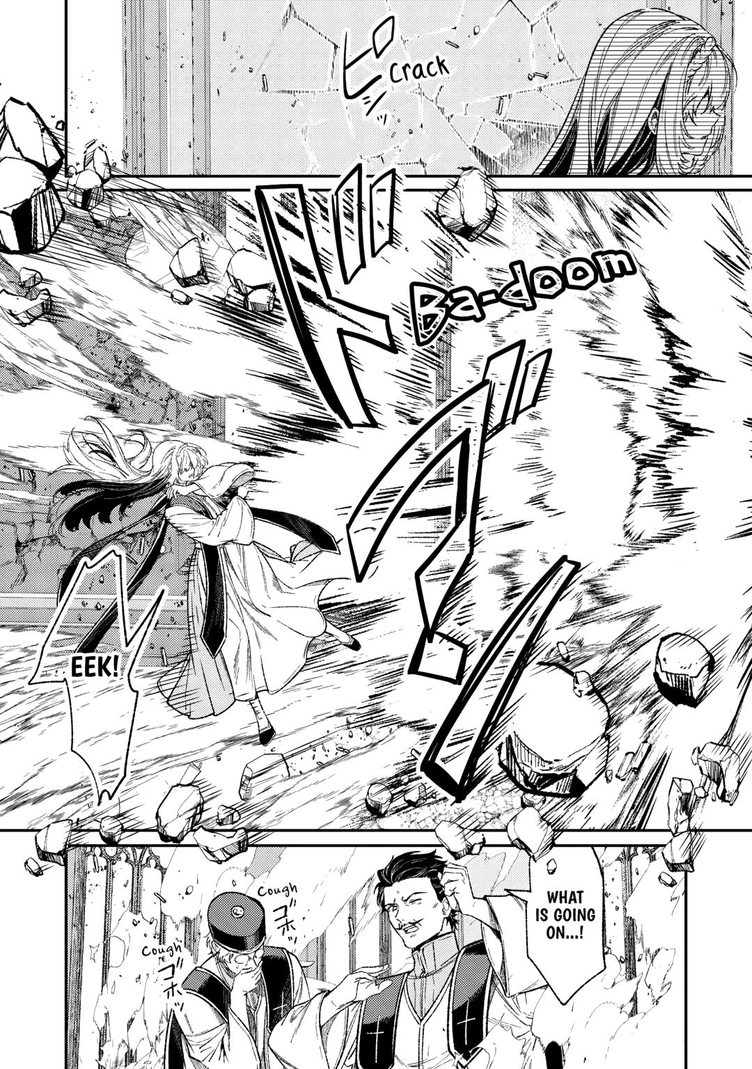 Don't Overlook the Reincarnated Granny - The Second Life of a Former Villainous Empress Chapter 32 page 16 - Chapter 32