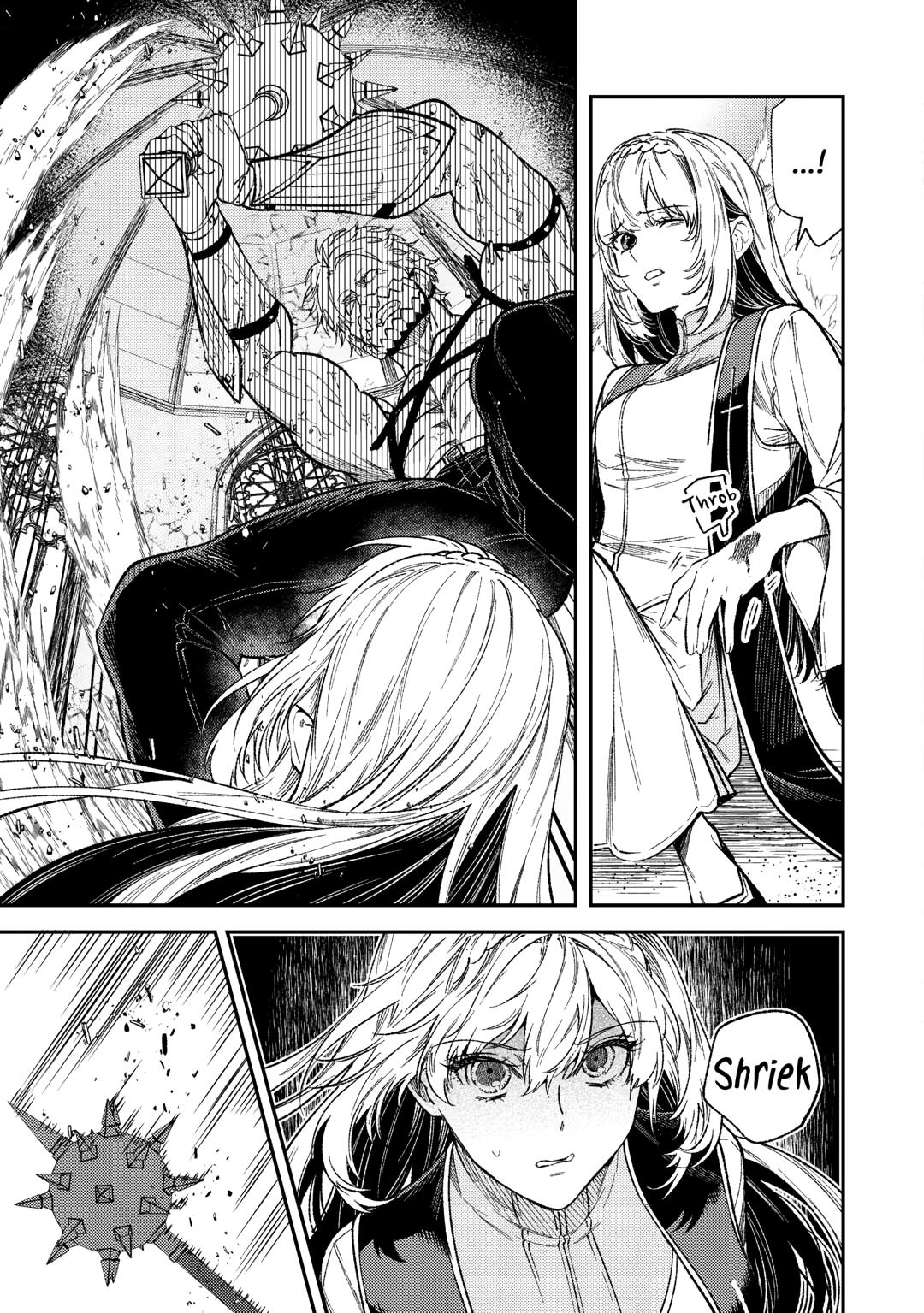 Don't Overlook the Reincarnated Granny - The Second Life of a Former Villainous Empress Chapter 32 page 17 - Chapter 32