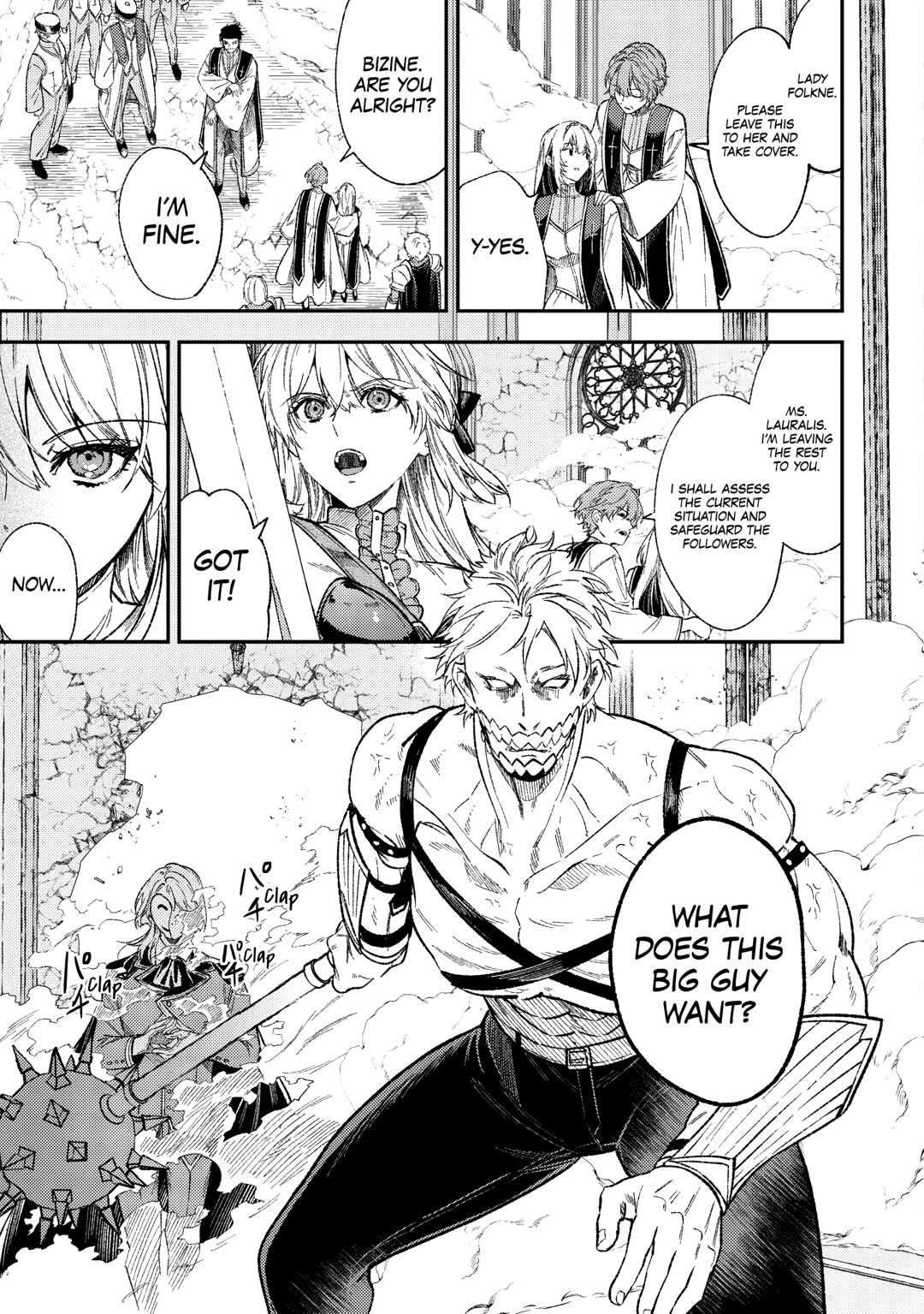 Don't Overlook the Reincarnated Granny - The Second Life of a Former Villainous Empress Chapter 32 page 19 - Chapter 32