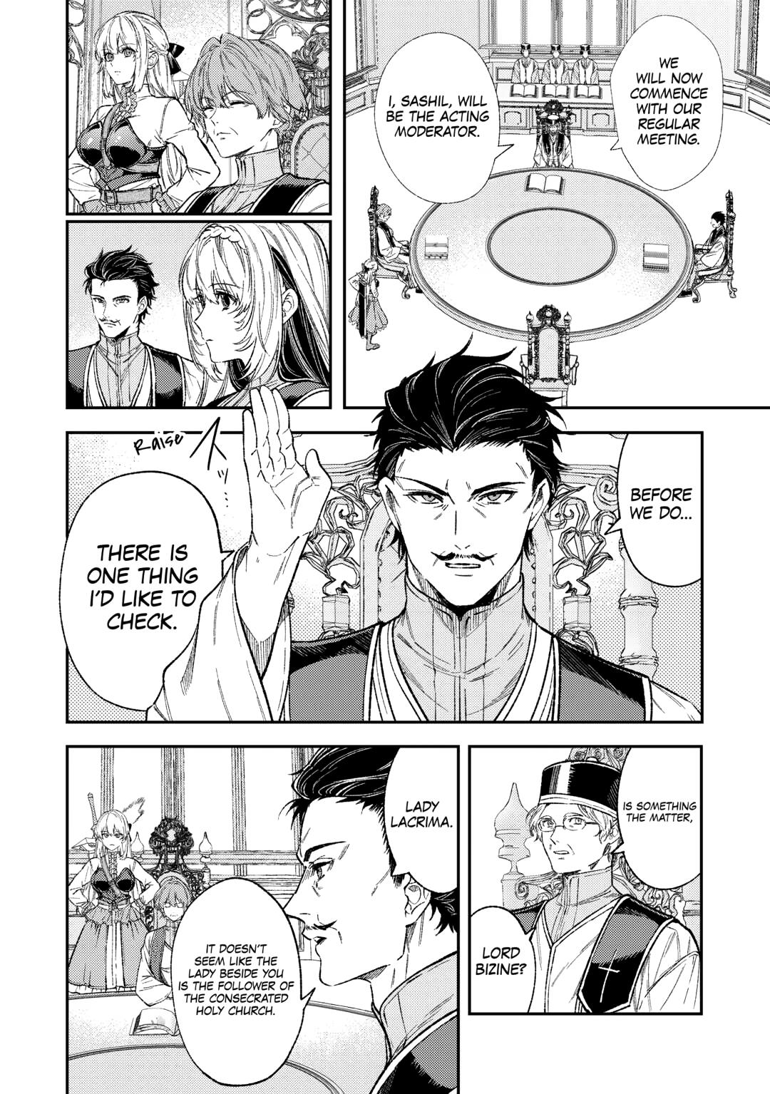 Don't Overlook the Reincarnated Granny - The Second Life of a Former Villainous Empress Chapter 32 page 2 - Chapter 32