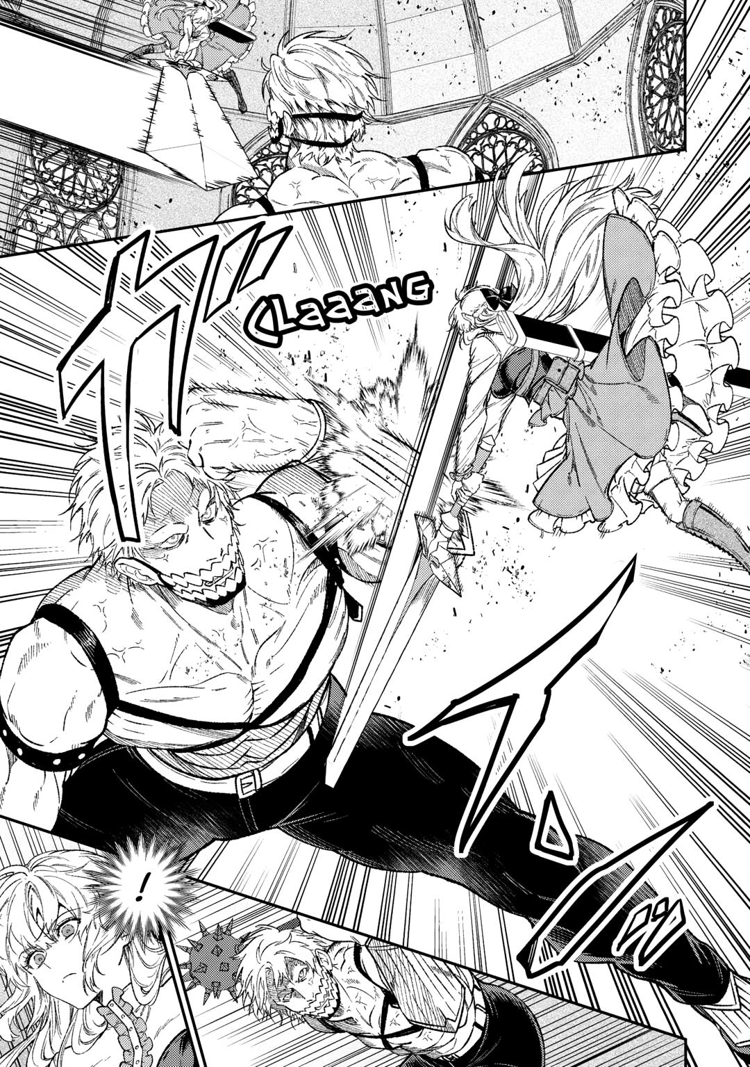Don't Overlook the Reincarnated Granny - The Second Life of a Former Villainous Empress Chapter 32 page 25 - Chapter 32