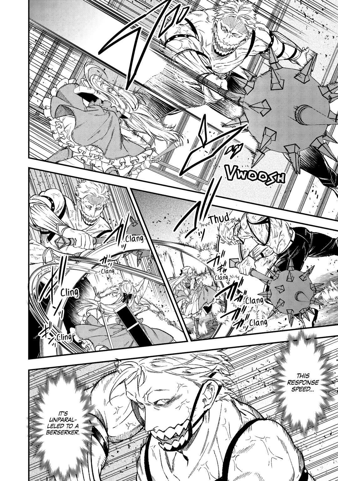 Don't Overlook the Reincarnated Granny - The Second Life of a Former Villainous Empress Chapter 32 page 26 - Chapter 32