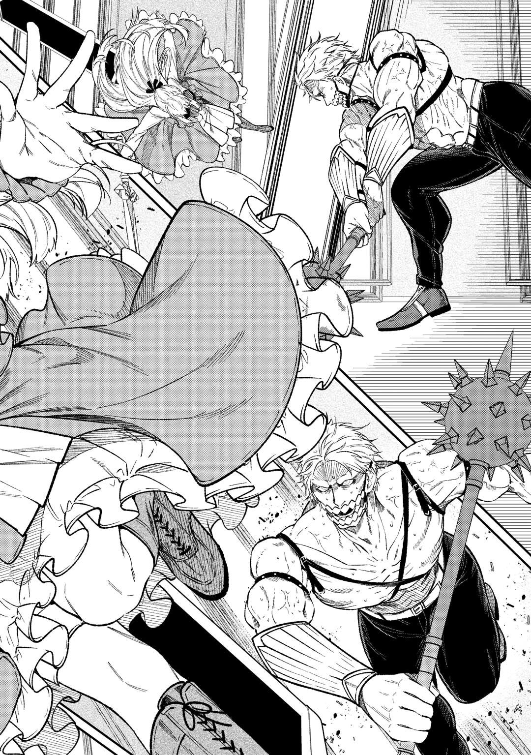 Don't Overlook the Reincarnated Granny - The Second Life of a Former Villainous Empress Chapter 32 page 32 - Chapter 32