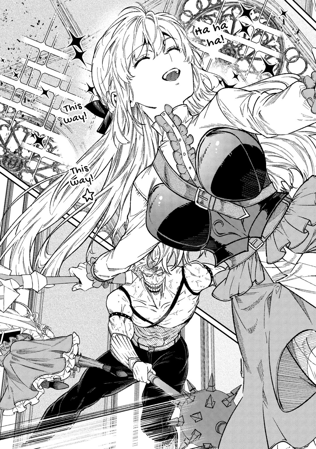 Don't Overlook the Reincarnated Granny - The Second Life of a Former Villainous Empress Chapter 32 page 33 - Chapter 32
