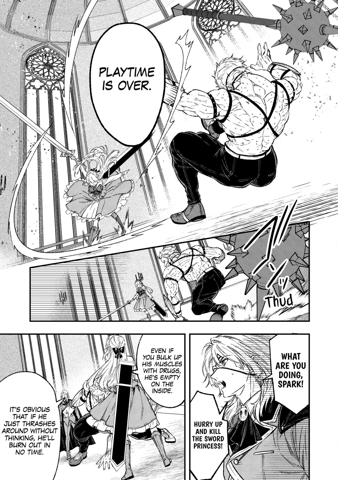 Don't Overlook the Reincarnated Granny - The Second Life of a Former Villainous Empress Chapter 32 page 35 - Chapter 32