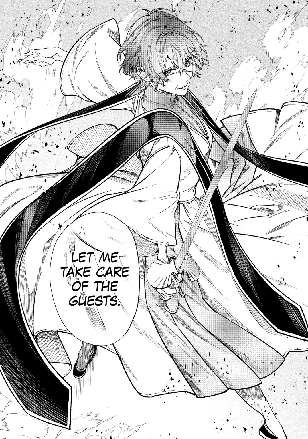 Don't Overlook the Reincarnated Granny - The Second Life of a Former Villainous Empress Chapter 33 page 5 - Chapter 33