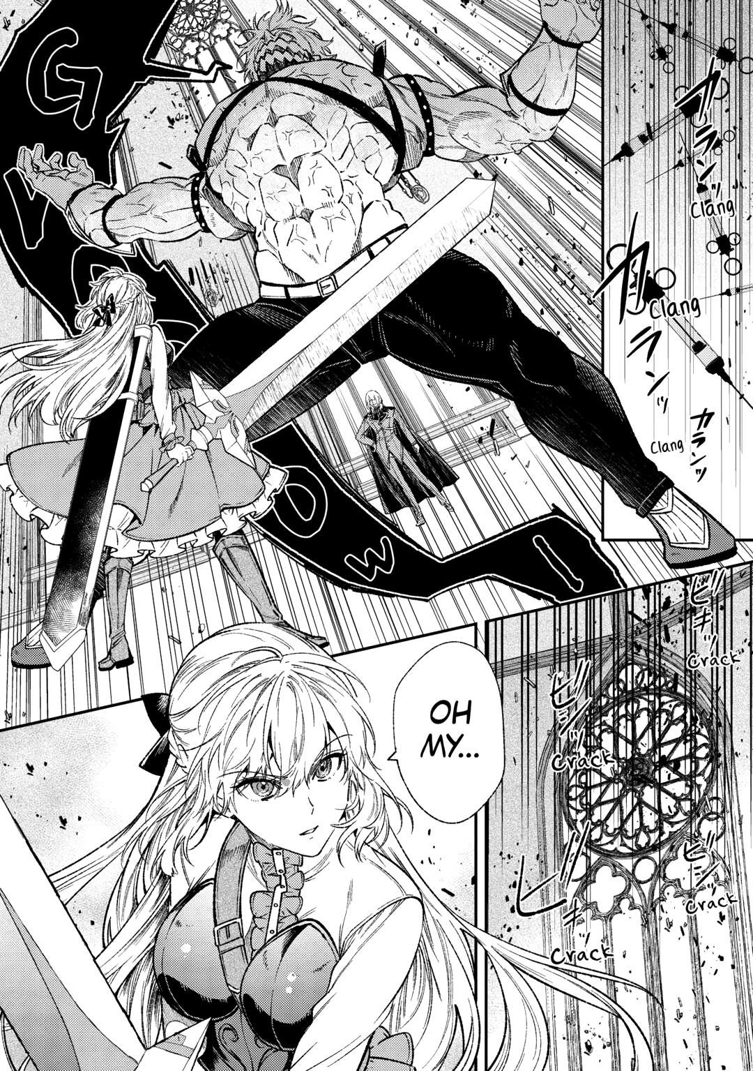 Don't Overlook the Reincarnated Granny - The Second Life of a Former Villainous Empress Chapter 33 page 6 - Chapter 33
