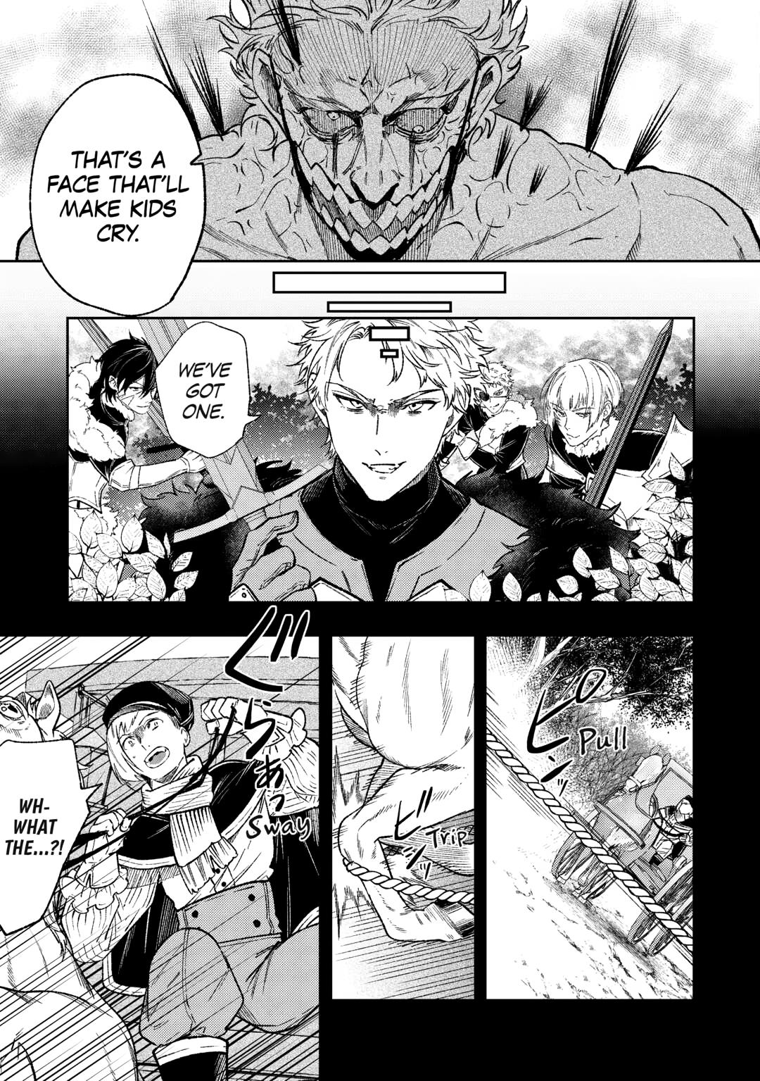 Don't Overlook the Reincarnated Granny - The Second Life of a Former Villainous Empress Chapter 33 page 7 - Chapter 33