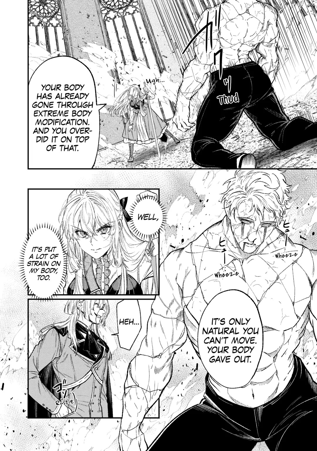 Don't Overlook the Reincarnated Granny - The Second Life of a Former Villainous Empress Chapter 34 page 12 - Chapter 34