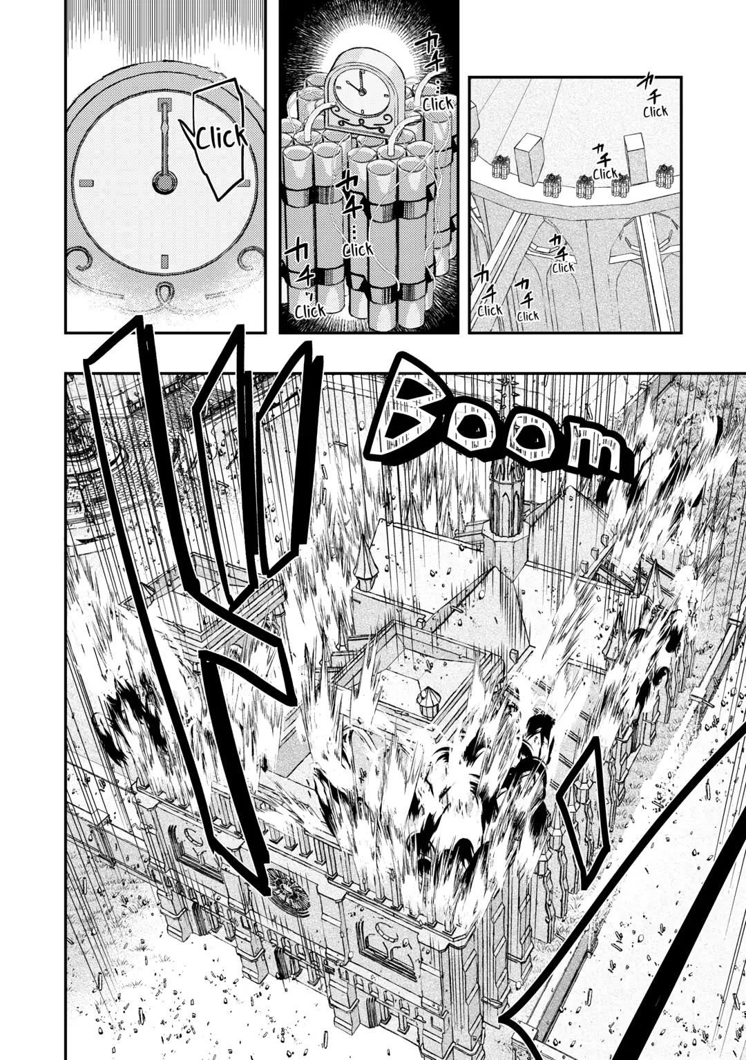 Don't Overlook the Reincarnated Granny - The Second Life of a Former Villainous Empress Chapter 34 page 16 - Chapter 34