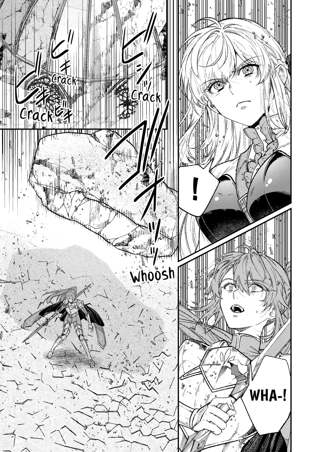 Don't Overlook the Reincarnated Granny - The Second Life of a Former Villainous Empress Chapter 34 page 17 - Chapter 34