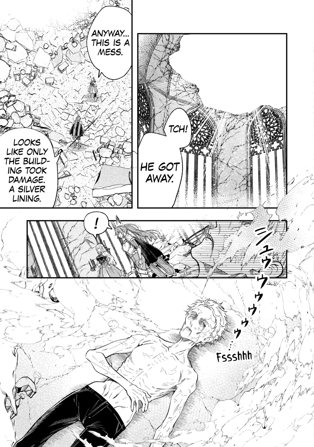 Don't Overlook the Reincarnated Granny - The Second Life of a Former Villainous Empress Chapter 34 page 19 - Chapter 34