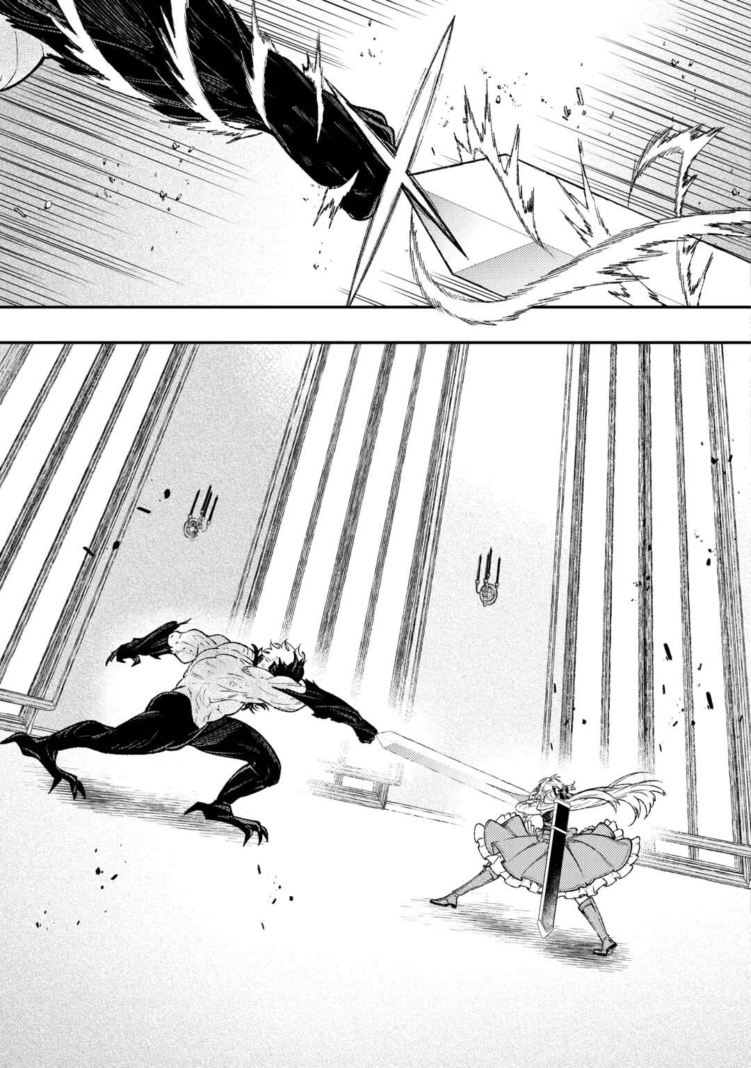 Don't Overlook the Reincarnated Granny - The Second Life of a Former Villainous Empress Chapter 34 page 3 - Chapter 34