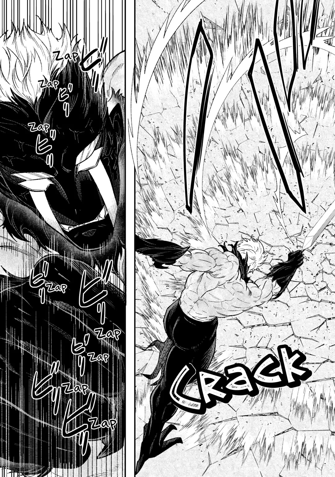 Don't Overlook the Reincarnated Granny - The Second Life of a Former Villainous Empress Chapter 34 page 5 - Chapter 34